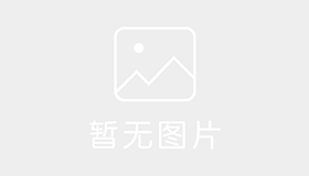 西宁稳途驾校